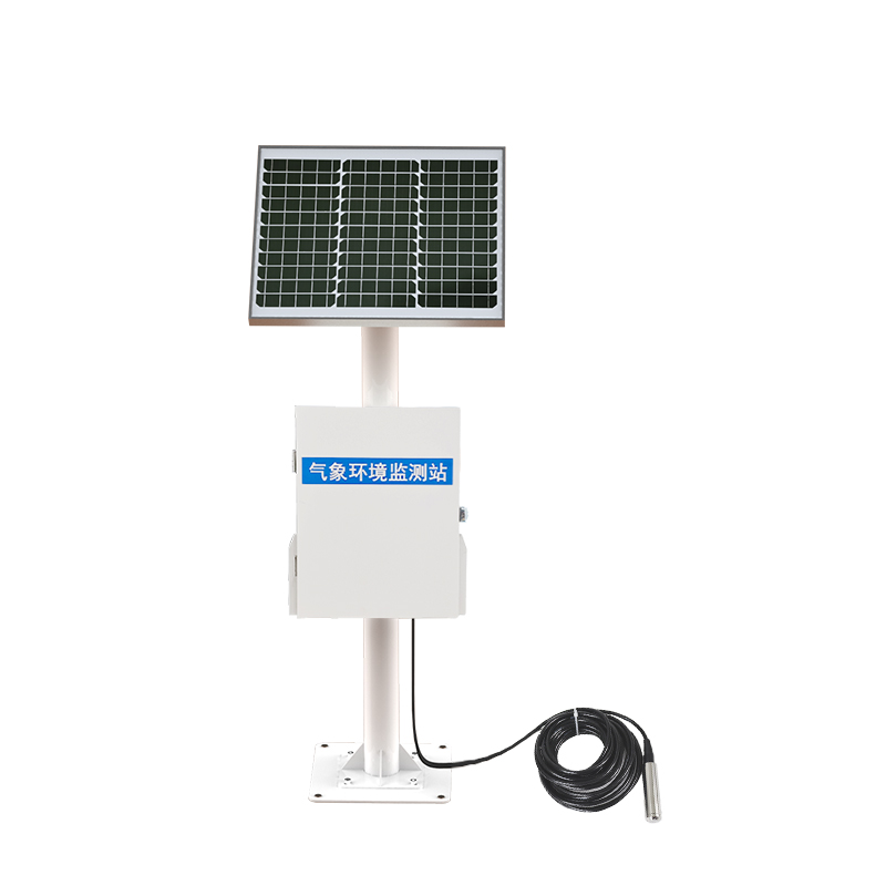 礦井地下水位監(jiān)測站