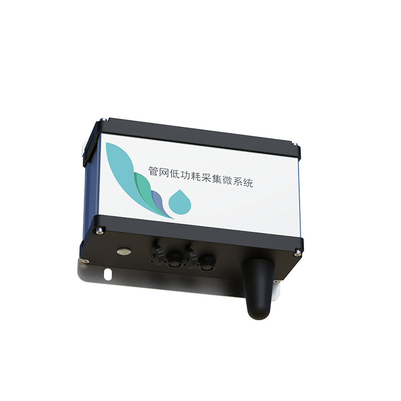 雨污排水管網(wǎng)水質(zhì)監(jiān)測(cè)系統(tǒng)